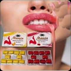 اشترى اونلاين لبان مارسين للنساء بافضل الاسعار فى مصر