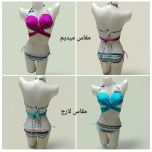 مايوه بيكيني مثير كود 371